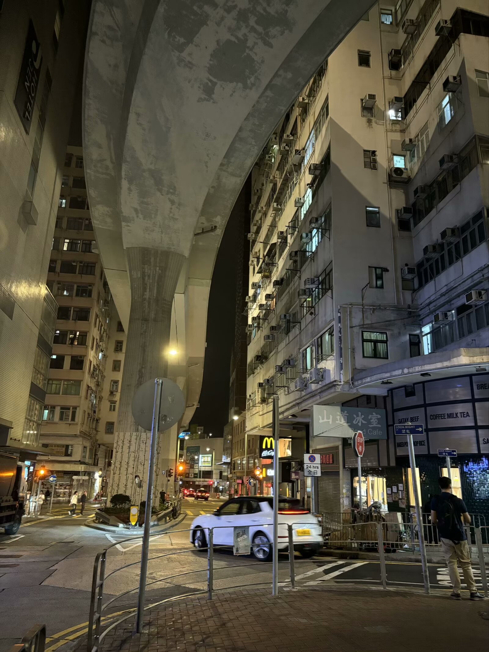 Hongkong Street