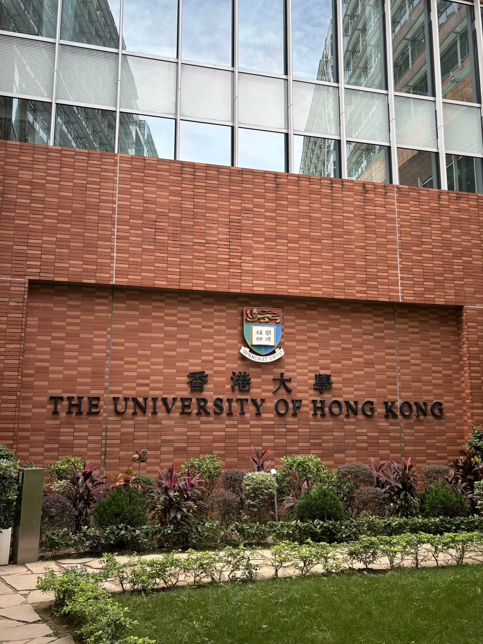 Hongkong University