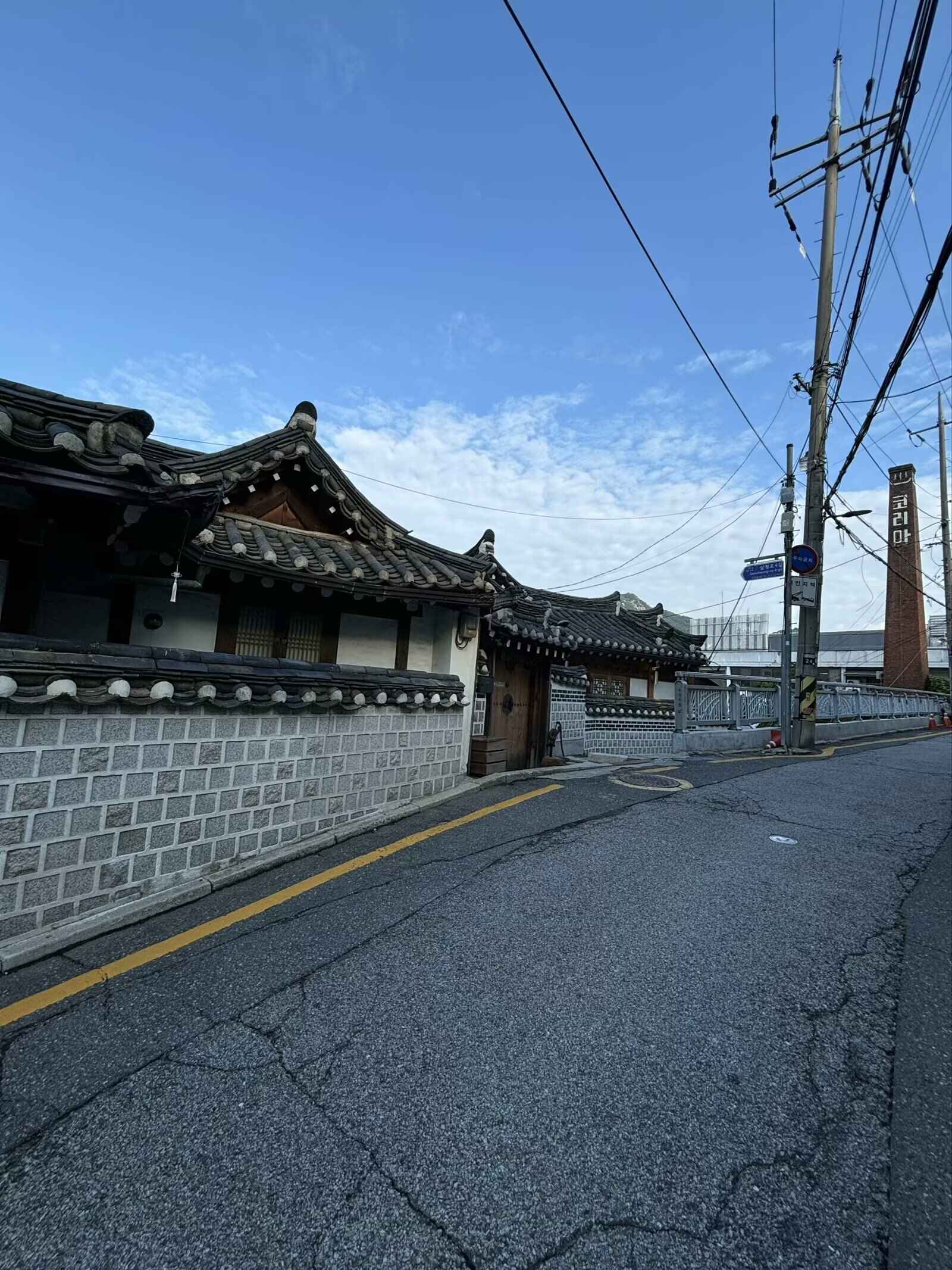 Bukchon Hanok Village