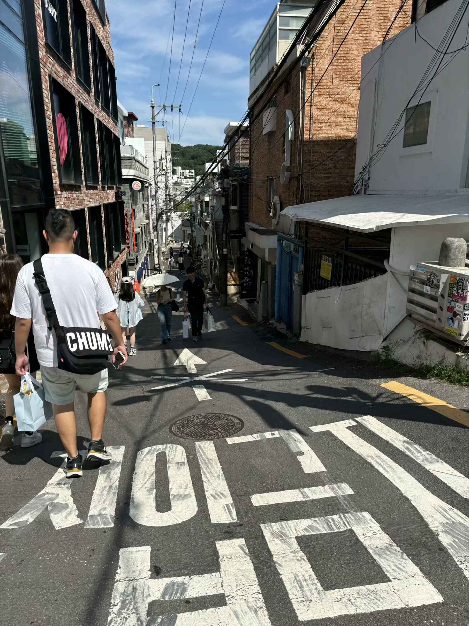 Bukchon Hanok Village